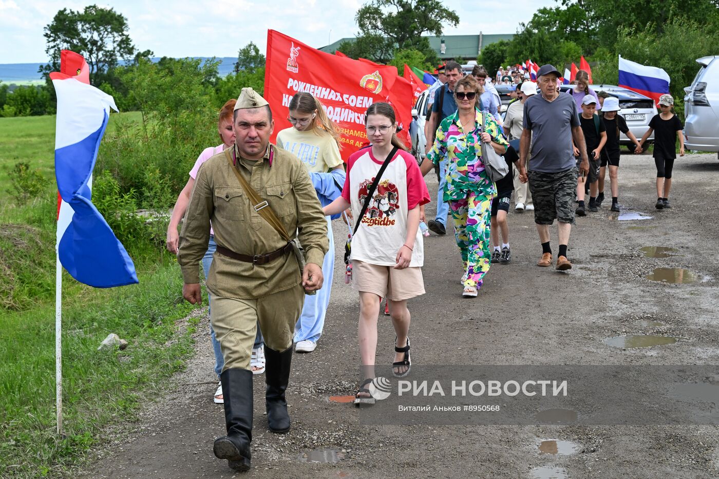 Мероприятия в России в День памяти и скорби