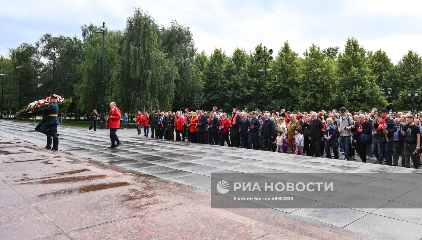 Мероприятия в России в День памяти и скорби