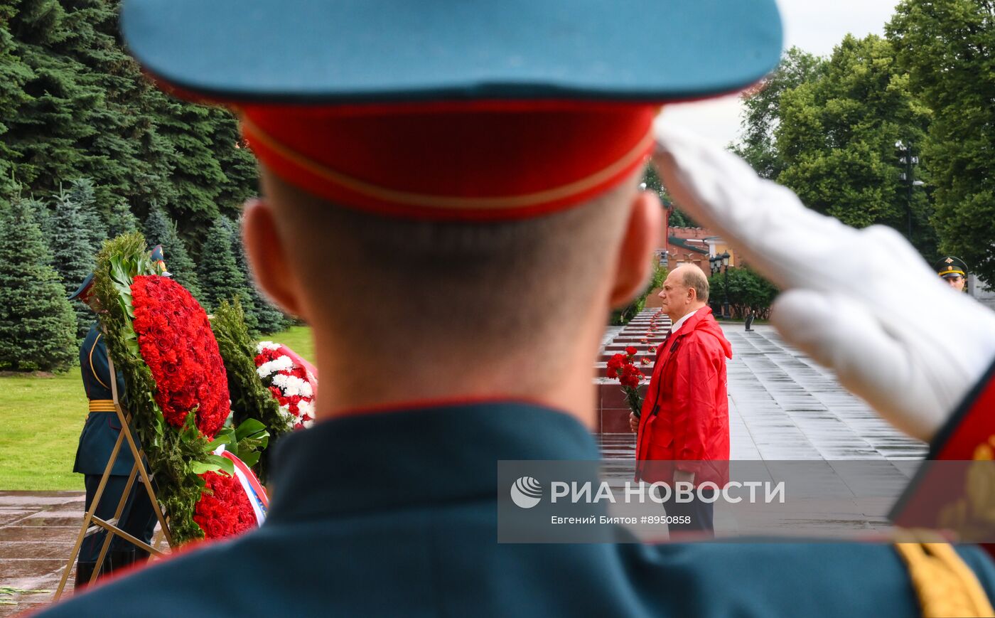 Мероприятия в России в День памяти и скорби