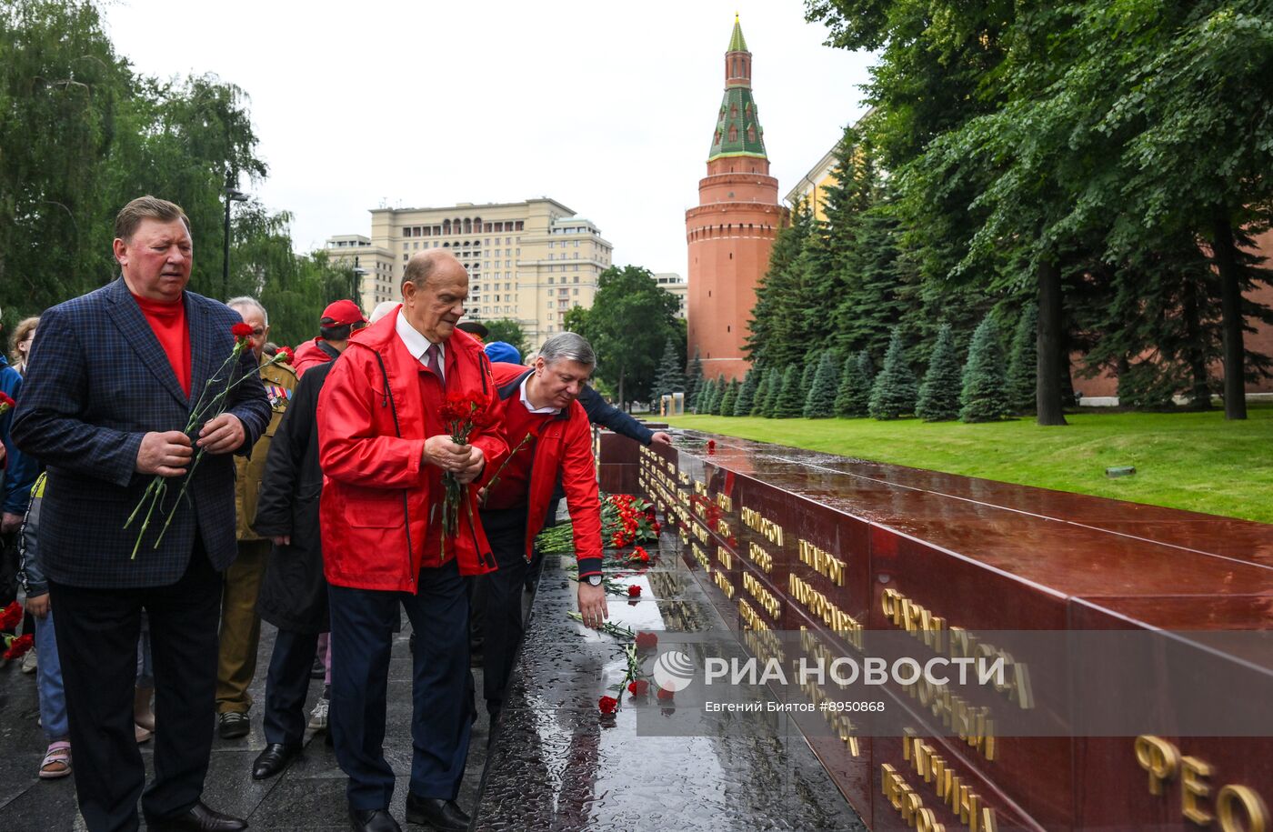 Мероприятия в России в День памяти и скорби
