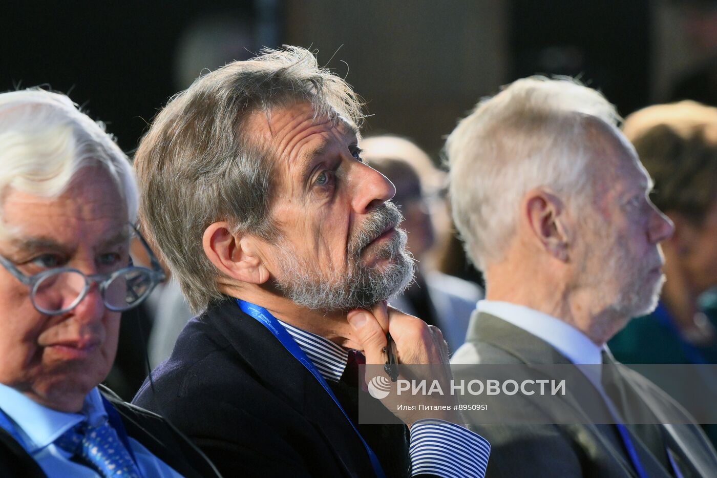 XI международный форум "Примаковские чтения"