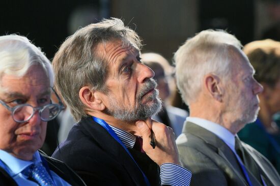 XI международный форум "Примаковские чтения" 