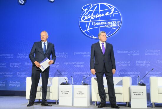 XI международный форум "Примаковские чтения" 