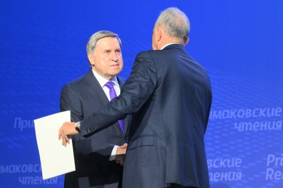 XI международный форум "Примаковские чтения" 