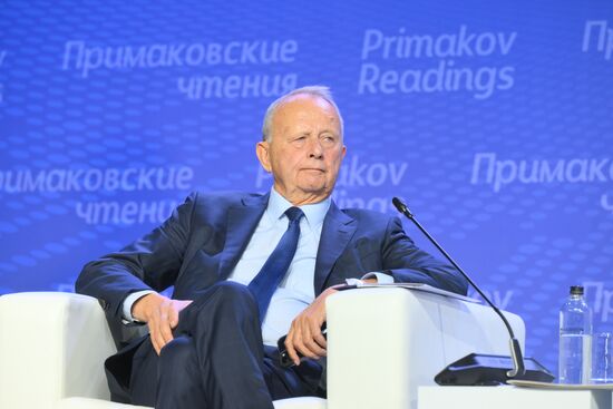 XI международный форум "Примаковские чтения" 