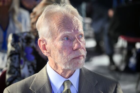 XI международный форум "Примаковские чтения" 