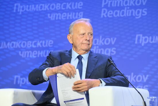 XI международный форум "Примаковские чтения" 