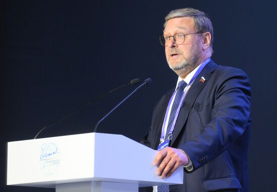 XI международный форум "Примаковские чтения" 