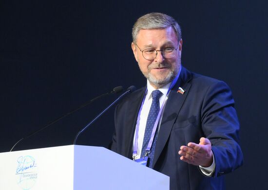 XI международный форум "Примаковские чтения" 