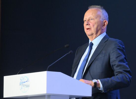 XI международный форум "Примаковские чтения" 