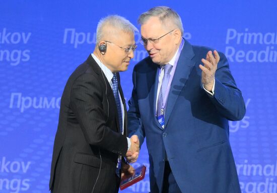 XI международный форум "Примаковские чтения" 