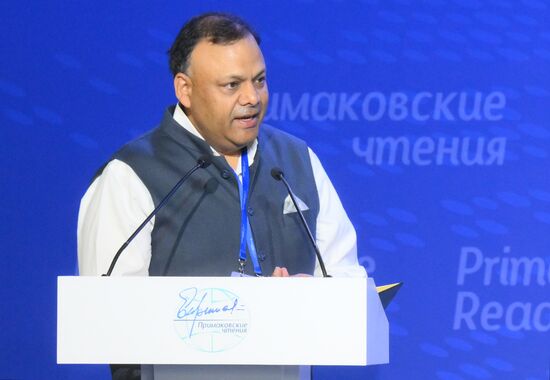 XI международный форум "Примаковские чтения" 