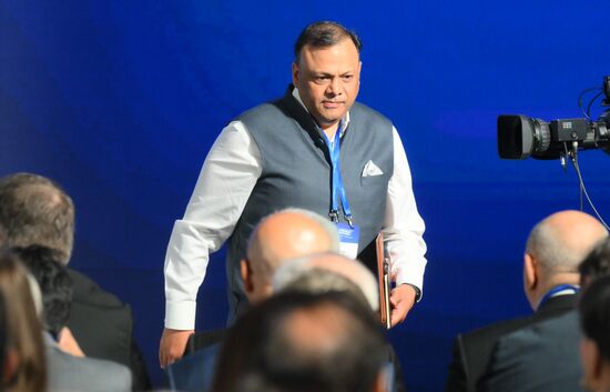 XI международный форум "Примаковские чтения" 