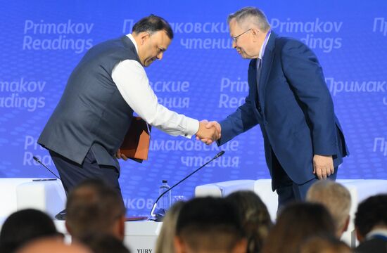 XI международный форум "Примаковские чтения" 