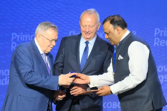 XI международный форум "Примаковские чтения" 