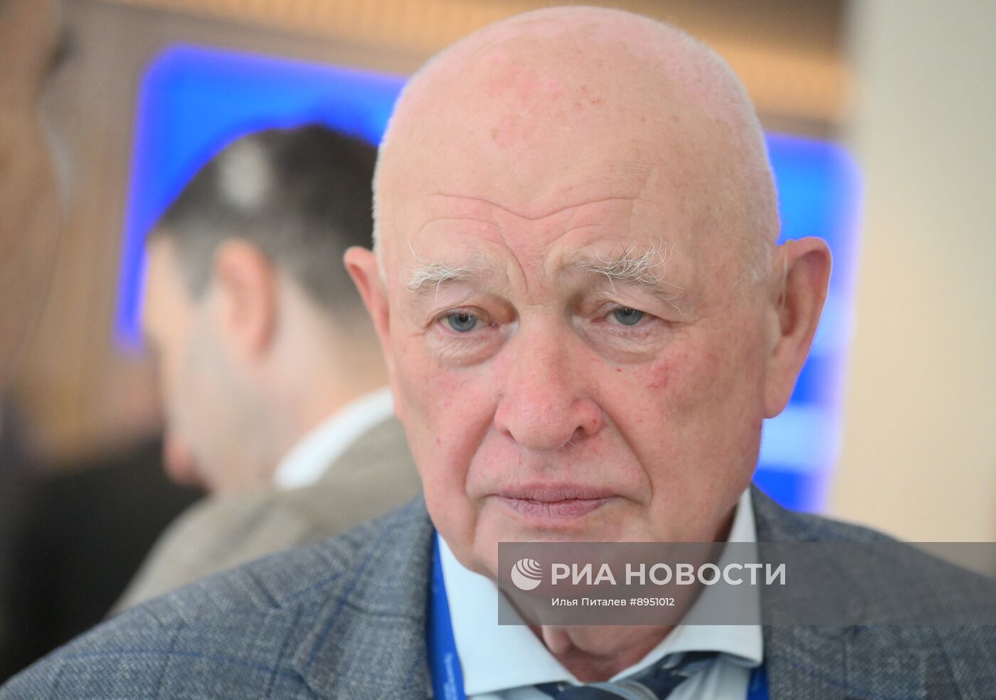 XI международный форум "Примаковские чтения"