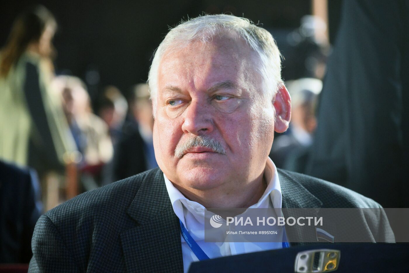 XI международный форум "Примаковские чтения"