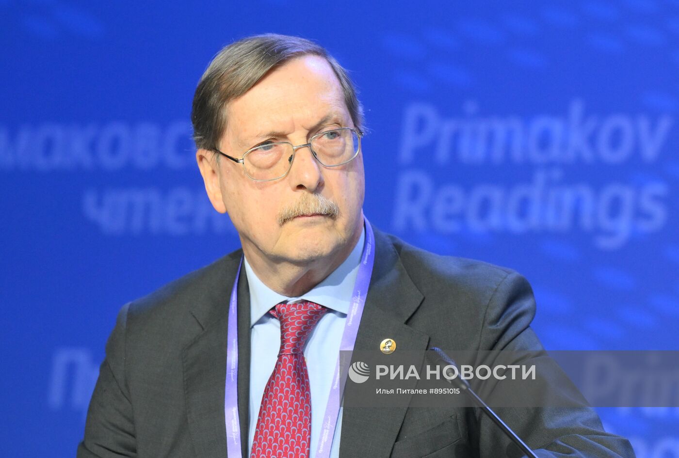 XI международный форум "Примаковские чтения"