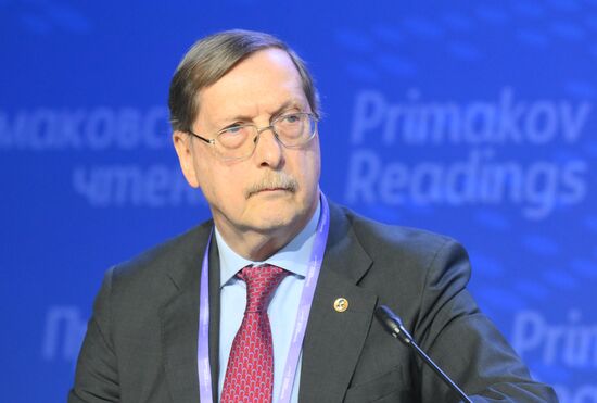 XI международный форум "Примаковские чтения" 