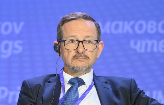 XI международный форум "Примаковские чтения" 