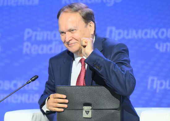 XI международный форум "Примаковские чтения" 