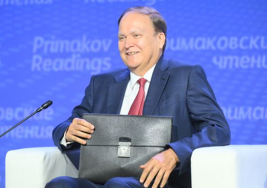 XI международный форум "Примаковские чтения" 