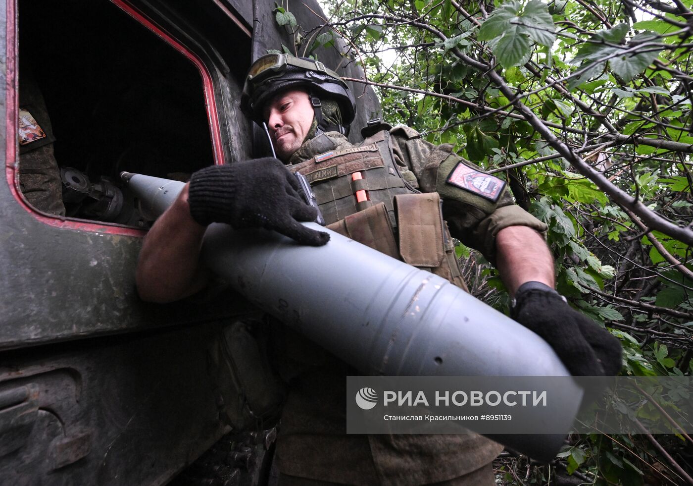 Боевая работа САУ "Мста-С" группировки войск "Центр" на Красноармейском направлении СВО