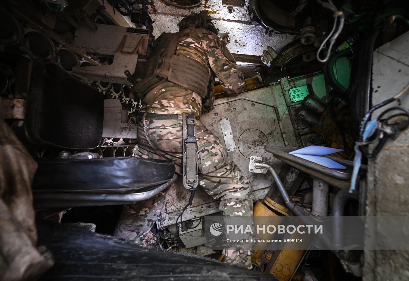 Боевая работа САУ "Мста-С" группировки войск "Центр" на Красноармейском направлении СВО