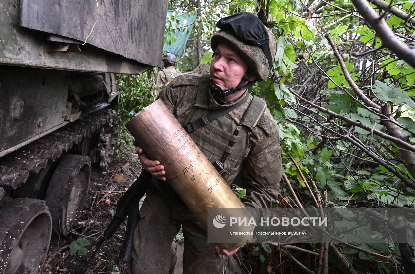 Боевая работа САУ "Мста-С" группировки войск "Центр" на Красноармейском направлении СВО