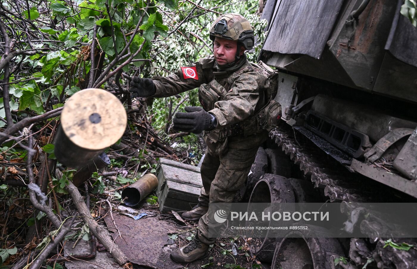 Боевая работа САУ "Мста-С" группировки войск "Центр" на Красноармейском направлении СВО