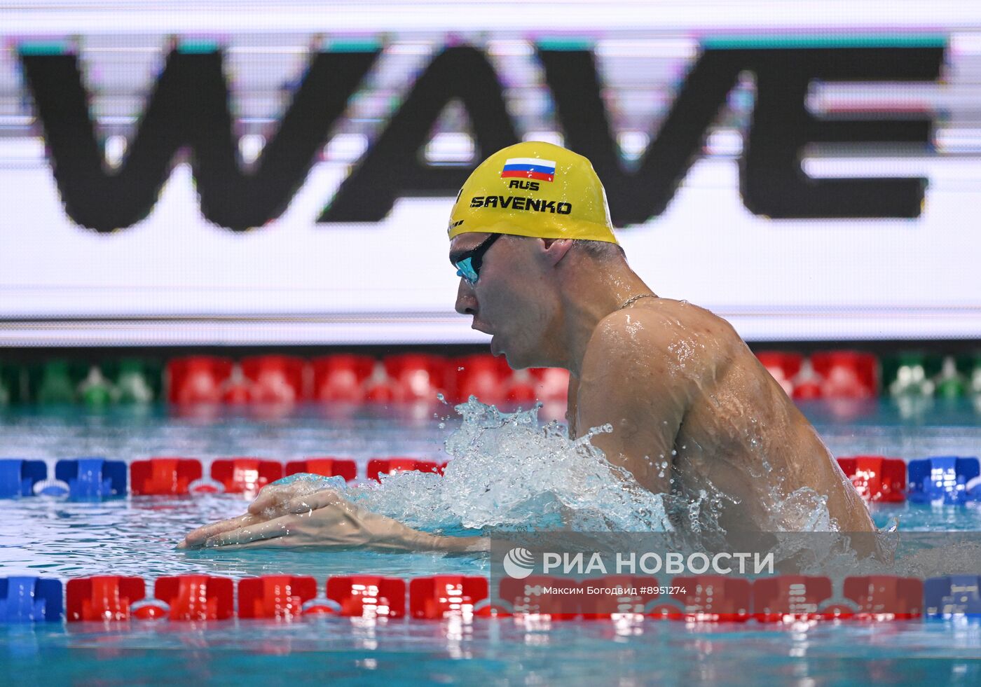 Кубок России по плаванию 2025