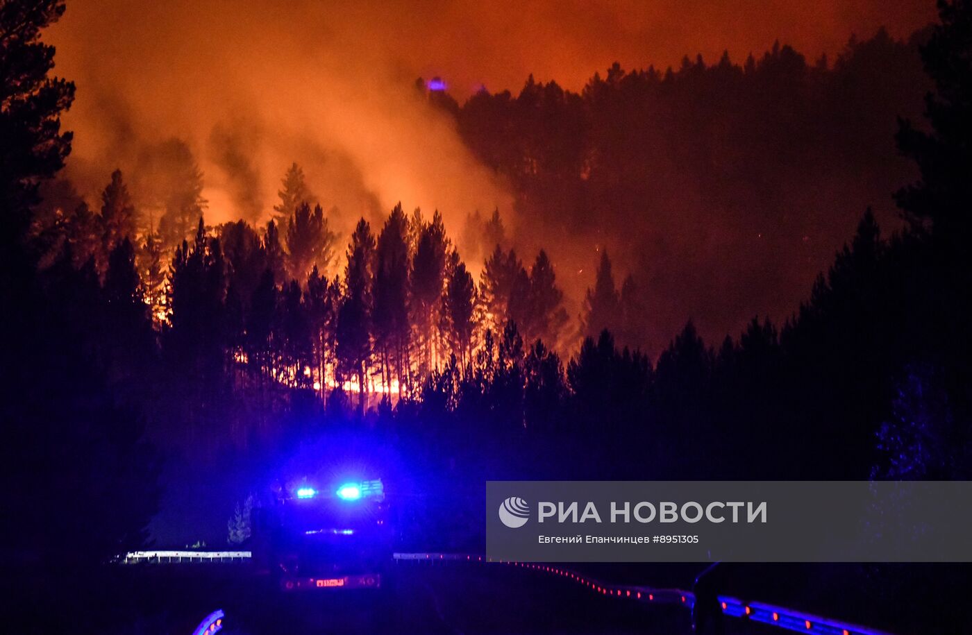 Природные пожары в Забайкальском крае