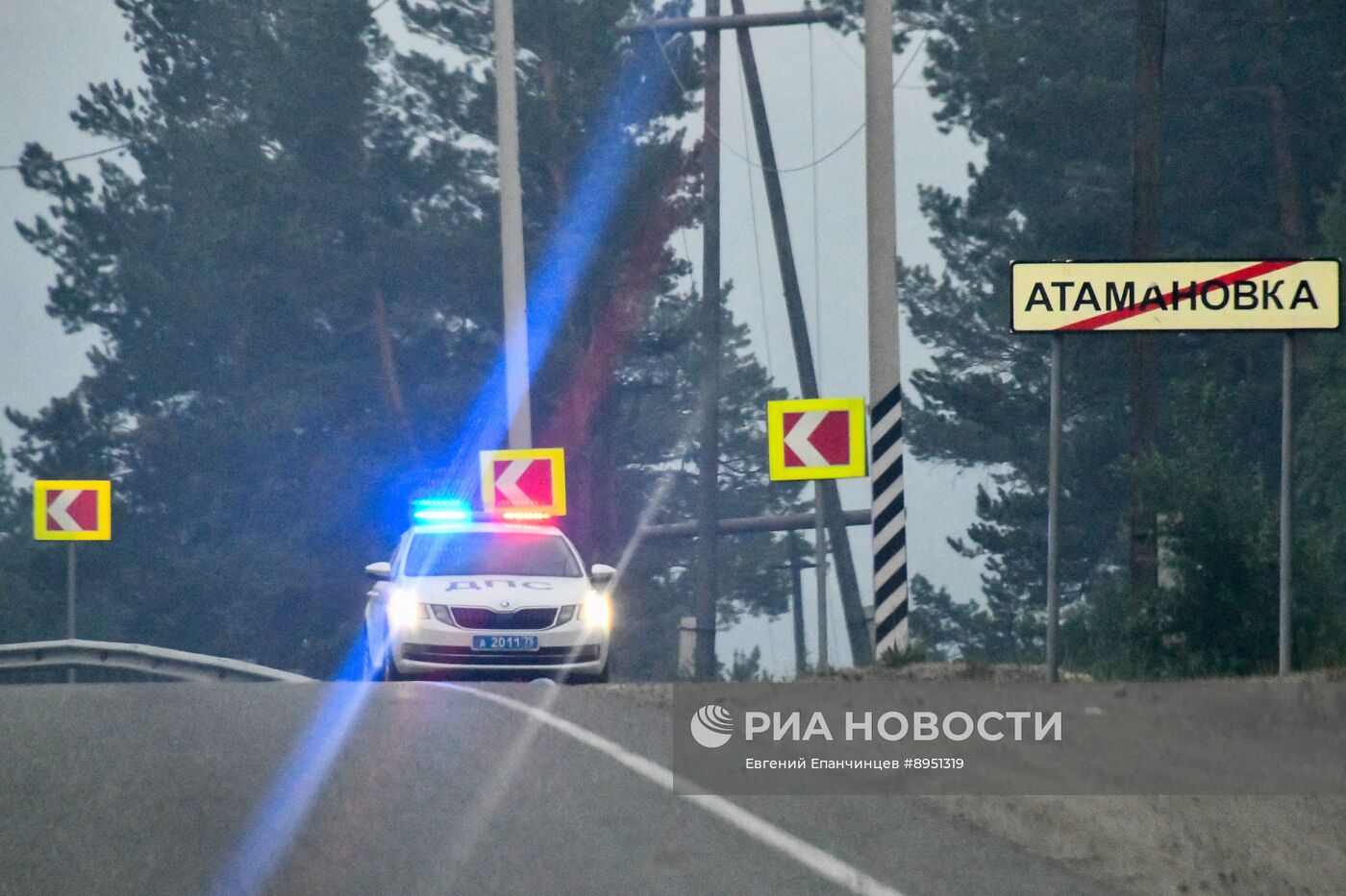 Природные пожары в Забайкальском крае