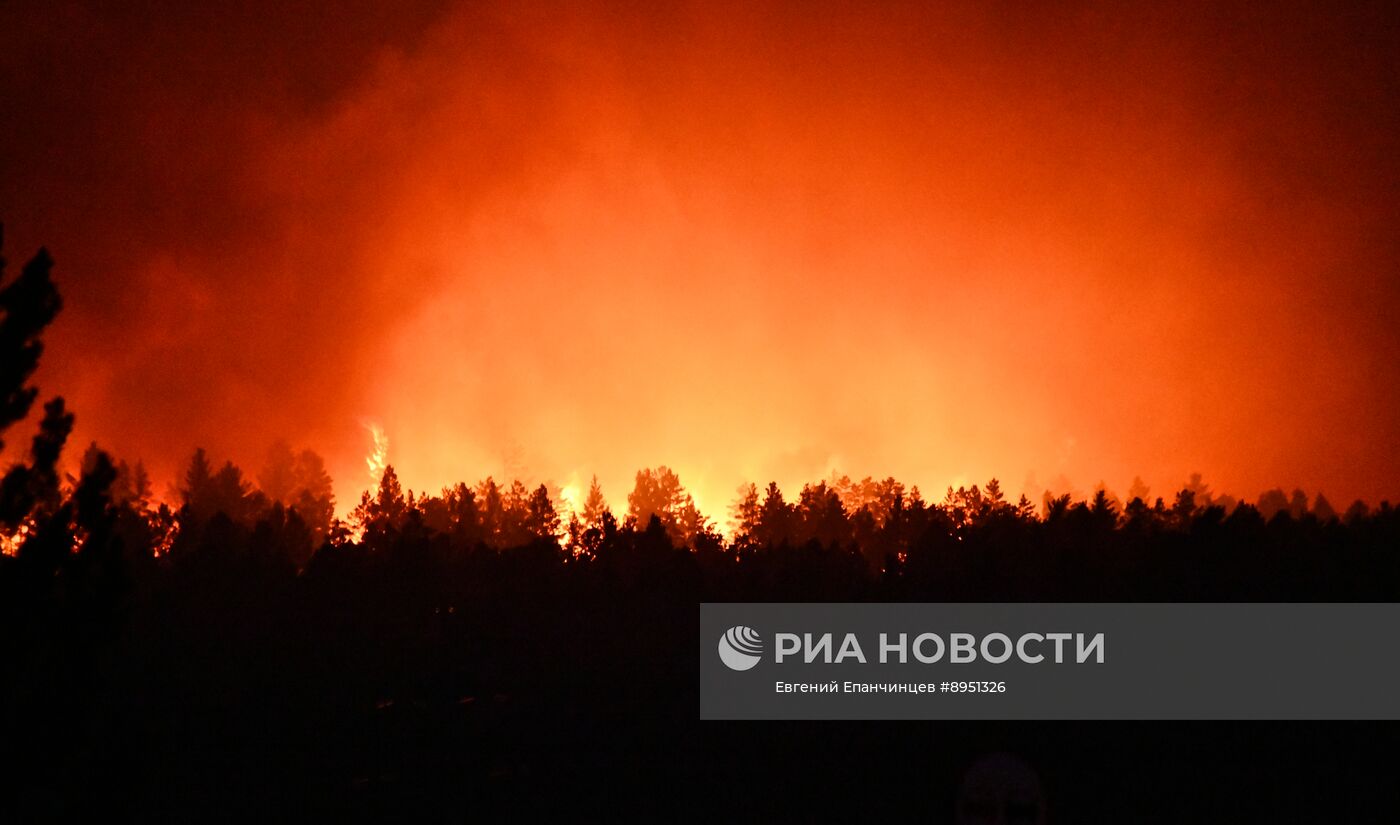 Природные пожары в Забайкальском крае