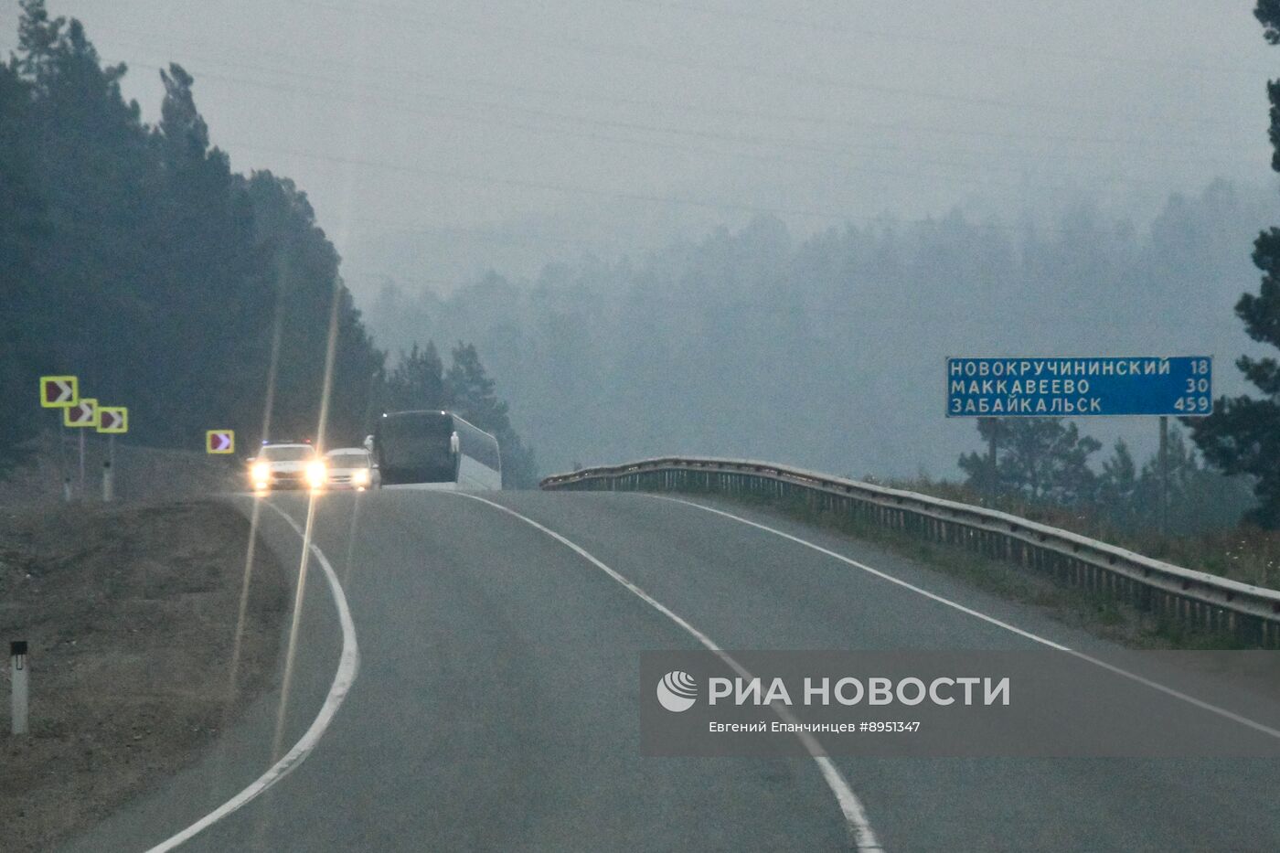 Природные пожары в Забайкальском крае