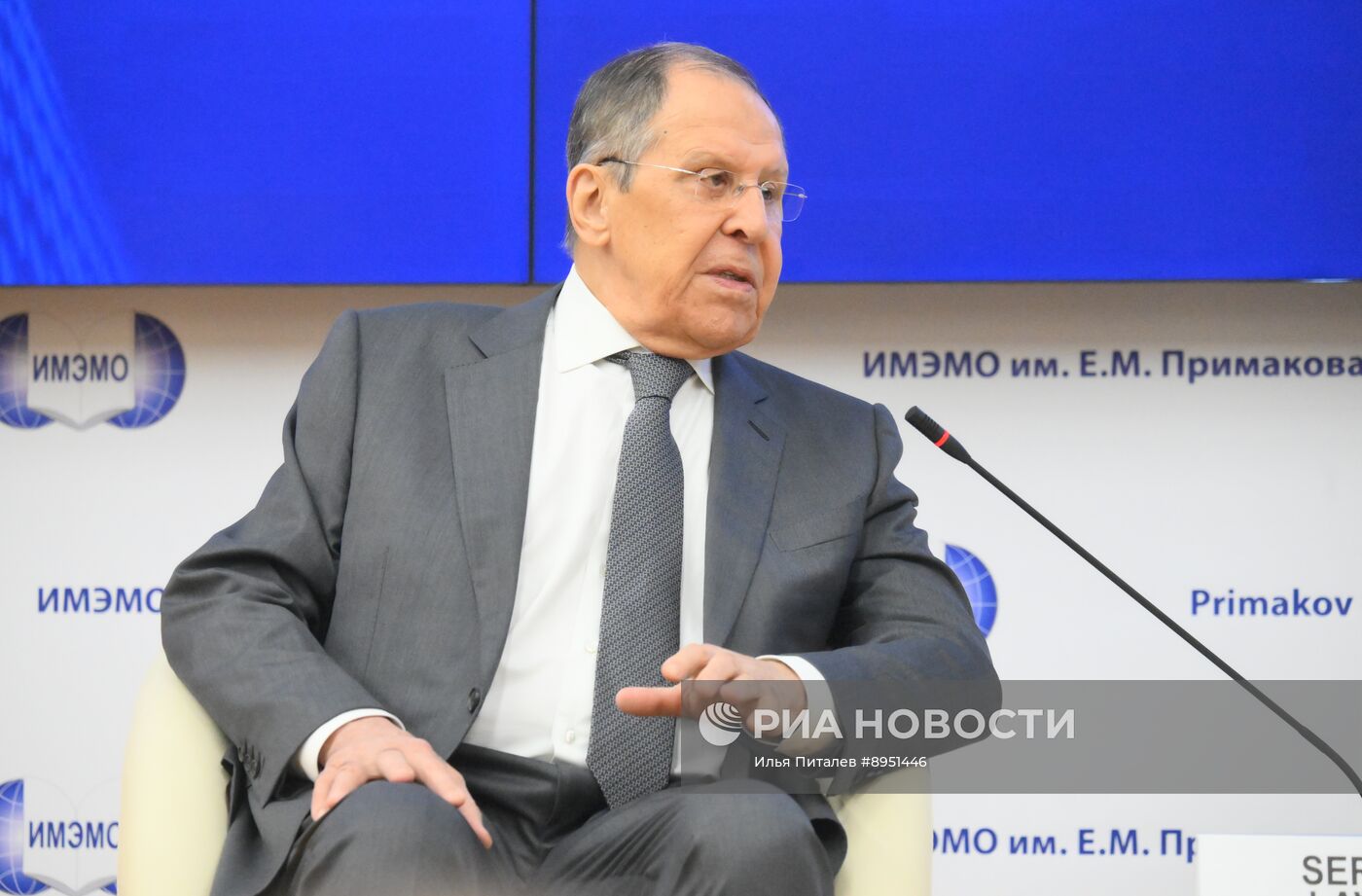 XI международный форум "Примаковские чтения"