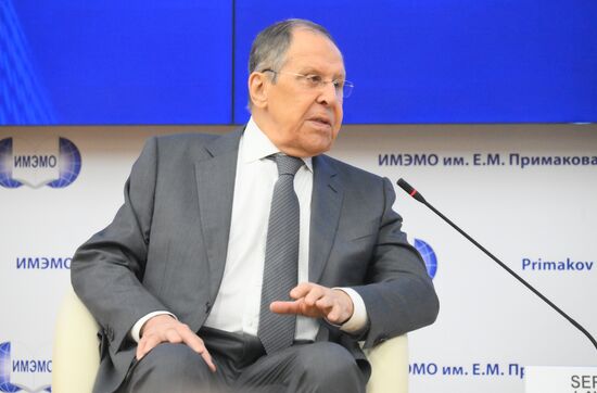 XI международный форум "Примаковские чтения"