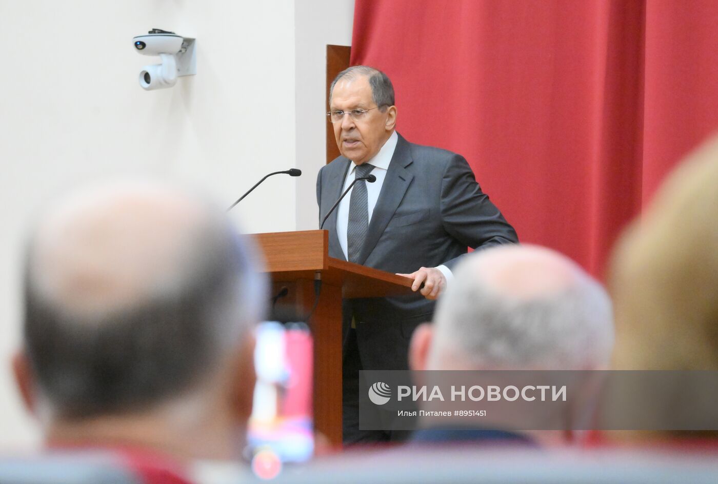 XI международный форум "Примаковские чтения"