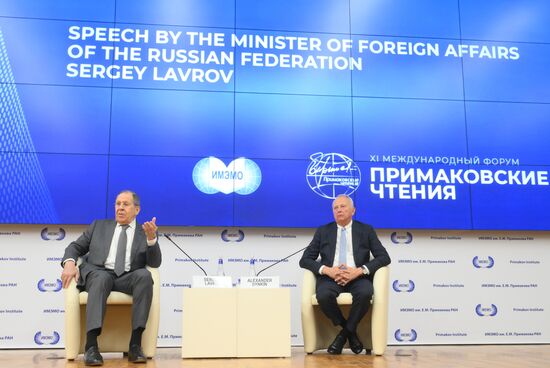 XI международный форум "Примаковские чтения"