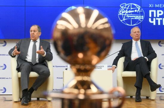 XI международный форум "Примаковские чтения"