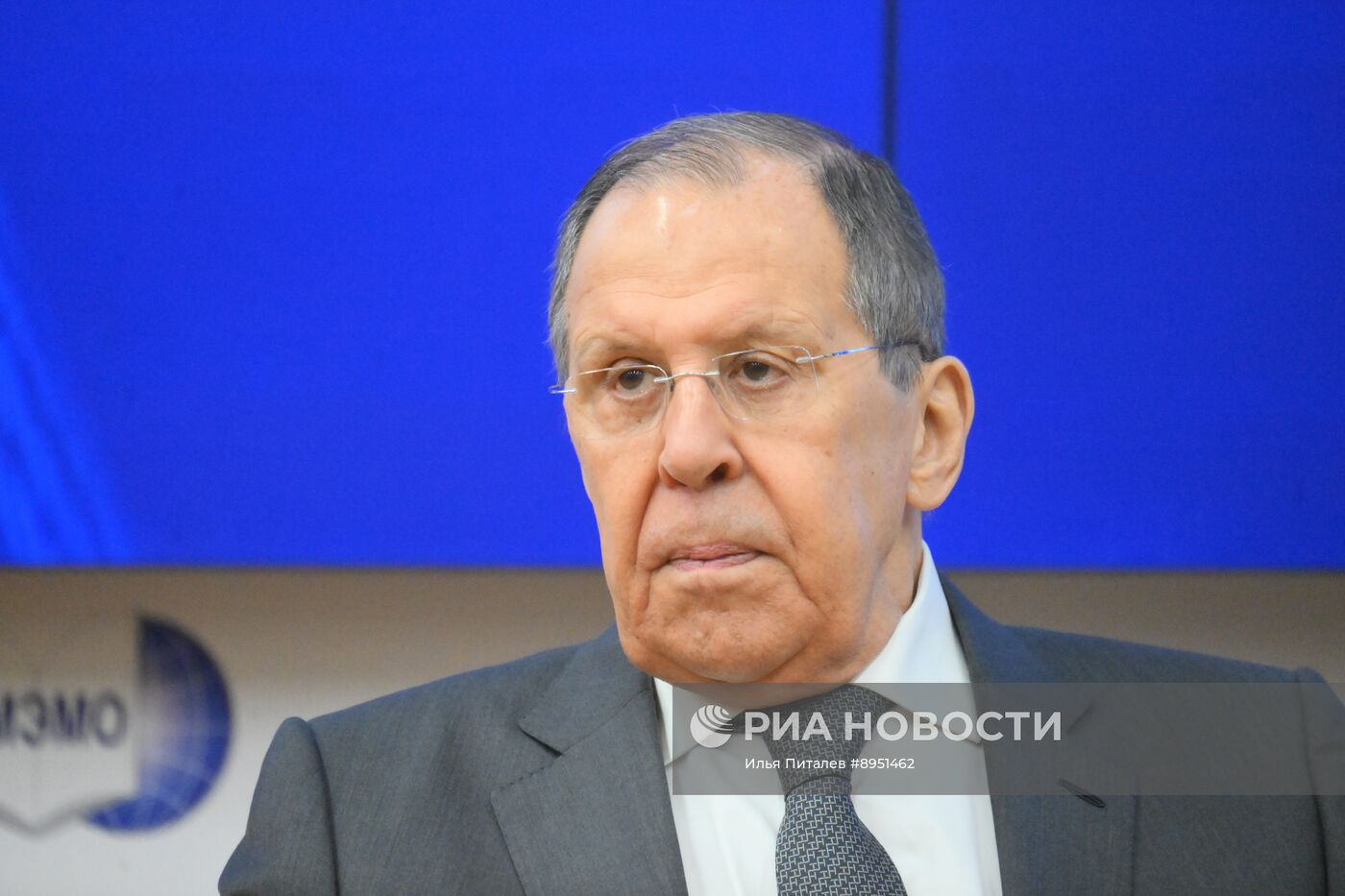 XI международный форум "Примаковские чтения"