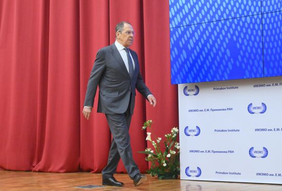 XI международный форум "Примаковские чтения"