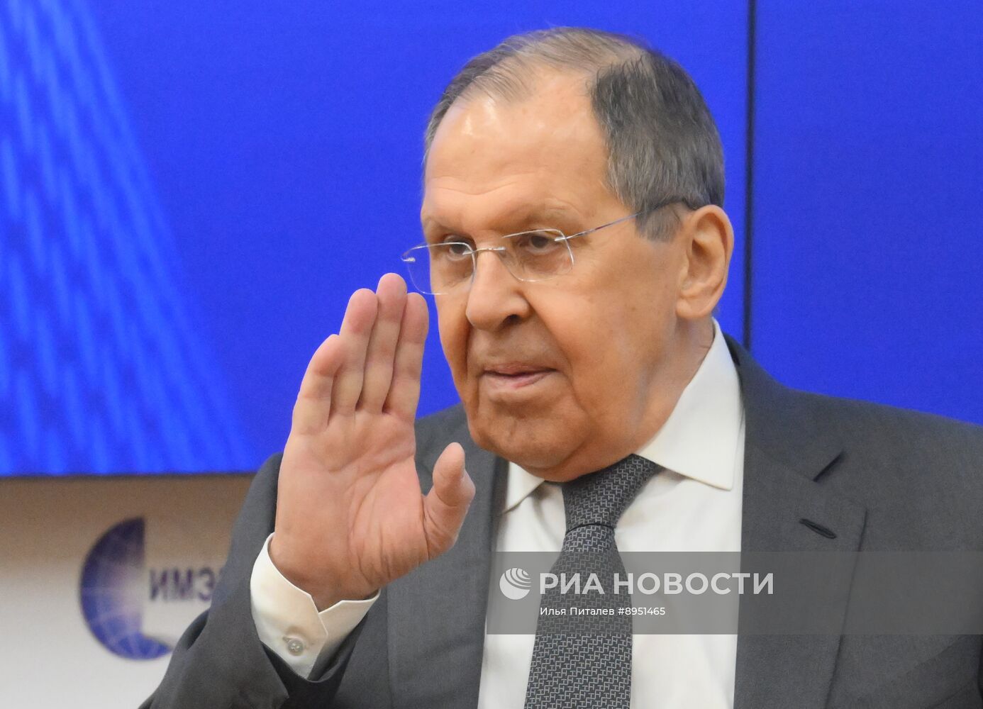 XI международный форум "Примаковские чтения"