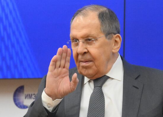 XI международный форум "Примаковские чтения"