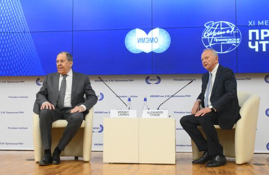 XI международный форум "Примаковские чтения"