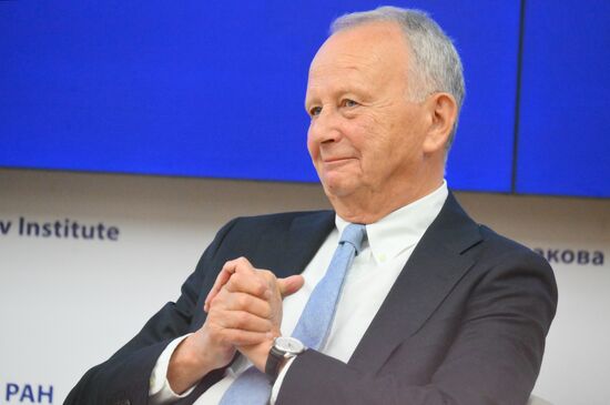 XI международный форум "Примаковские чтения"