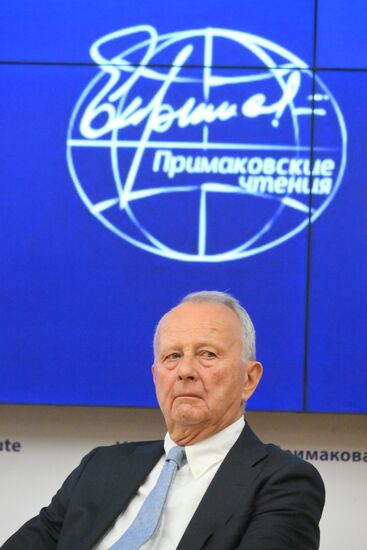 XI международный форум "Примаковские чтения"
