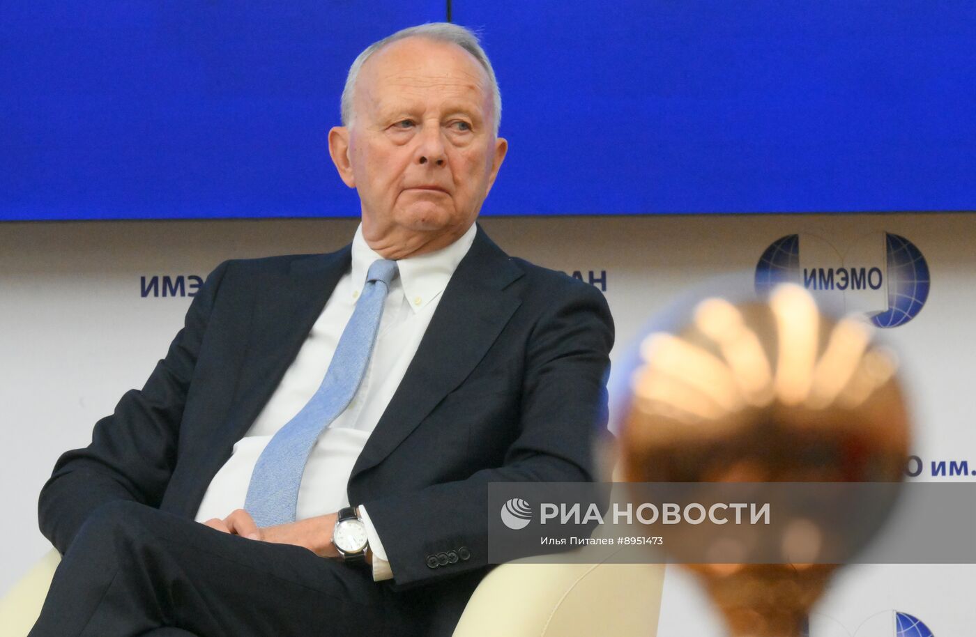 XI международный форум "Примаковские чтения"