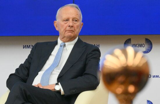 XI международный форум "Примаковские чтения"