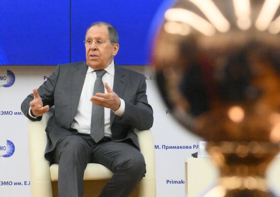 XI международный форум "Примаковские чтения"